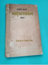 HIỆN THÂN