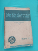 HÀM HÒA DIỄN TRUYỆN