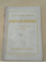 NGHIÊN CỨU KINH PHẬT