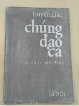 CHỨNG ĐẠO CA