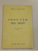 CHƠN TÂM TRỰC THUYẾT