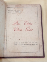 ĐẠI THỪA CHƠN GIÁO