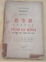 PHÁP CÚ KINH - ANH HÁN ĐỐI CHIẾU HOÀ DỊCH