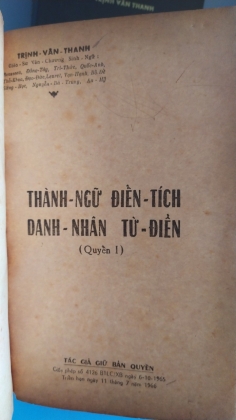 THÀNH NGỮ ĐIỂN TÍCH DANH NHÂN TỪ ĐIỂN 