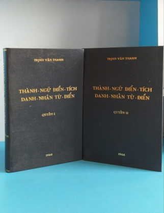 THÀNH NGỮ ĐIỂN TÍCH DANH NHÂN TỪ ĐIỂN 