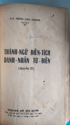 THÀNH NGỮ ĐIỂN TÍCH DANH NHÂN TỪ ĐIỂN 