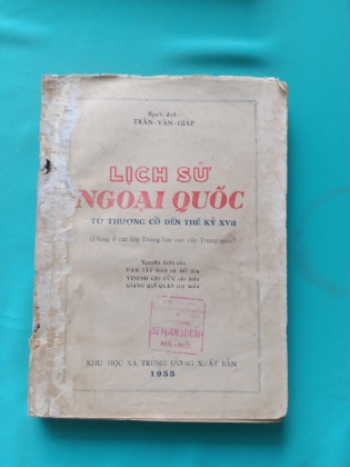 LỊCH SỬ NGOẠI QUỐC