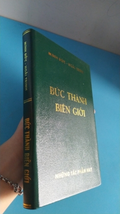 BỨC THÀNH BIÊN GIỚI