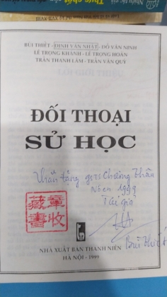 THỰC CHẤT CỦA ĐỐI THOẠI SỬ HỌC