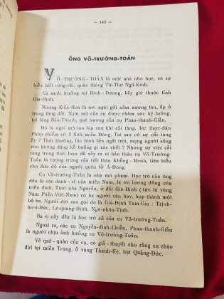 ĐỊA LINH NHƠN KIỆT - KIẾN HOÀ XƯA VÀ NAY (BẾN TRE)