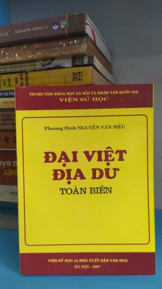 ĐẠI VIỆT ĐỊA DƯ 