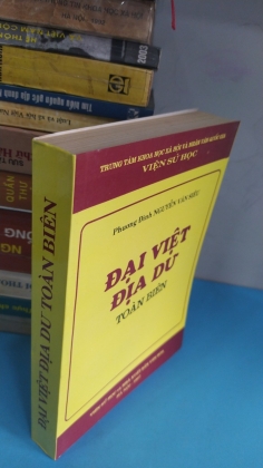 ĐẠI VIỆT ĐỊA DƯ 