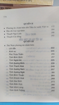 ĐẠI VIỆT ĐỊA DƯ 