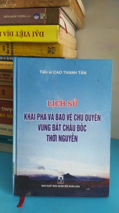 LỊCH SỬ KHAI PHÁ VÀ BẢO VỆ CHỦ QUYỀN VÙNG ĐẤT CHÂU ĐỐC THỜI NGUYỄN