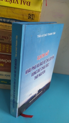 LỊCH SỬ KHAI PHÁ VÀ BẢO VỆ CHỦ QUYỀN VÙNG ĐẤT CHÂU ĐỐC THỜI NGUYỄN