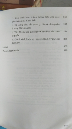 LỊCH SỬ KHAI PHÁ VÀ BẢO VỆ CHỦ QUYỀN VÙNG ĐẤT CHÂU ĐỐC THỜI NGUYỄN