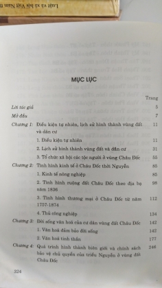 LỊCH SỬ KHAI PHÁ VÀ BẢO VỆ CHỦ QUYỀN VÙNG ĐẤT CHÂU ĐỐC THỜI NGUYỄN