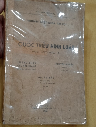 QUỐC TRIỀU HÌNH LUẬT