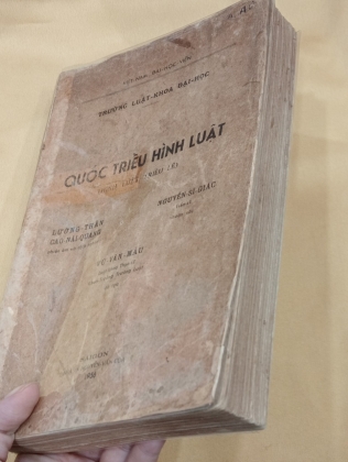 QUỐC TRIỀU HÌNH LUẬT