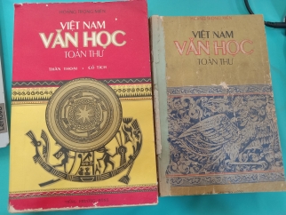 VIỆT NAM VĂN HỌC TOÀN THƯ