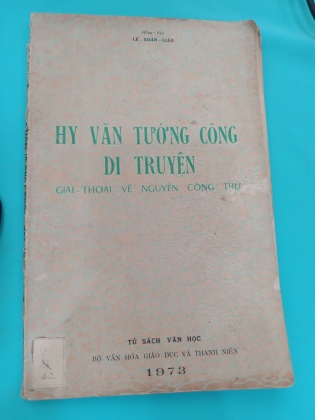 HI VĂN TƯỚNG CÔNG DI TRUYỆN