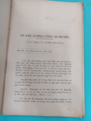 HI VĂN TƯỚNG CÔNG DI TRUYỆN