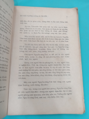 HI VĂN TƯỚNG CÔNG DI TRUYỆN