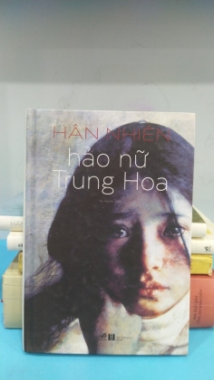 HẢO NỮ TUNG HOA