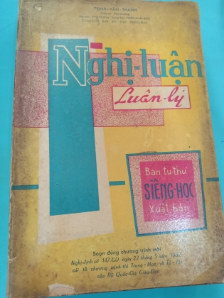 NGHỊ LUẬN LUÂN LÝ