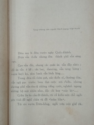 NGƯỜI KHÁCH LẠ