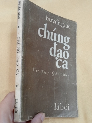 CHỨNG ĐẠO CA