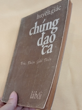 CHỨNG ĐẠO CA