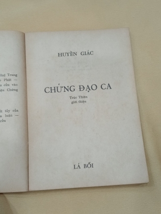 CHỨNG ĐẠO CA