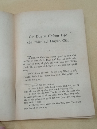 CHỨNG ĐẠO CA