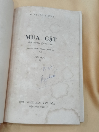 MÙA GẶT