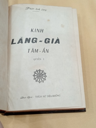 KINH LĂNG GIA TÂM ẤN