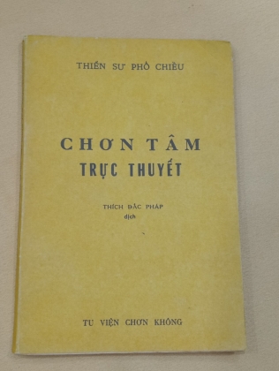 CHƠN TÂM TRỰC THUYẾT