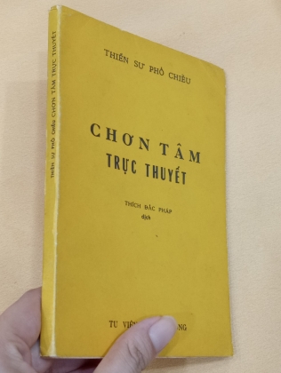 CHƠN TÂM TRỰC THUYẾT