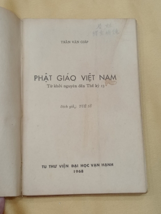 PHẬT GIÁO VIỆT NAM