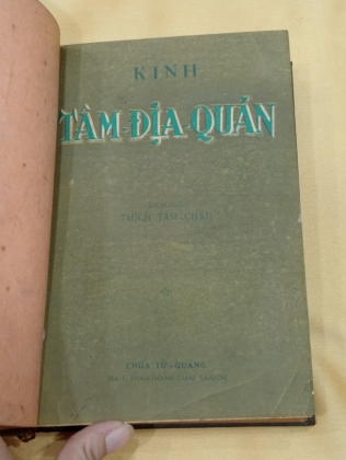 KINH TÂM ĐỊA QUÁN