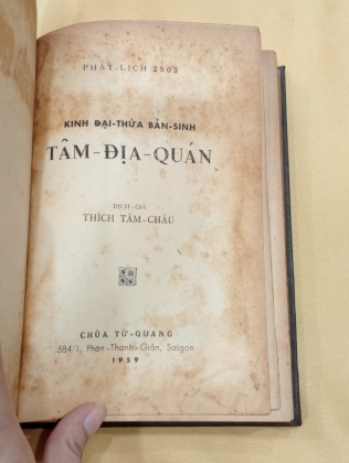 KINH TÂM ĐỊA QUÁN