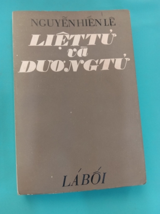 LIỆT TỬ VÀ DƯƠNG TỬ