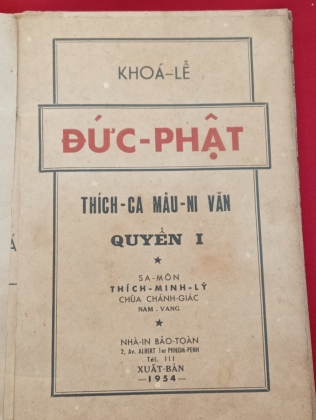 TẬP VĂN ĐỨC PHẬT