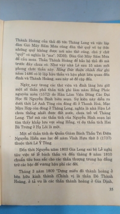 TÍN NGƯỠNG THÀNH HOÀNG VIỆT NAM 