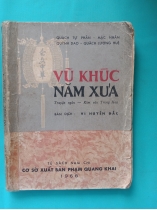 VŨ KHÚC NĂM XƯA