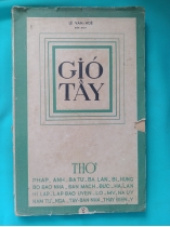 GIÓ TÂY