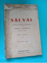 SÃI VÃI