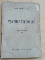 VẠN PHÁP QUI TÂM LỤC