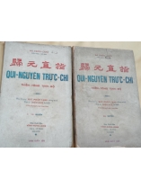 QUI NGUYỄN TRỰC CHỈ