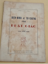 BIỆN MINH VỀ TU CHỨNG CỦA PHẬT GIÁO